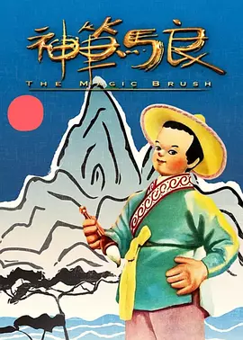 中文无码日韩欧